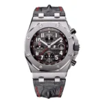 AP Chrono Gray Dial