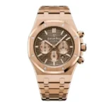 Audemars Piguet Royal Oak 26331OR.OO.1220OR.02 Brown Dial