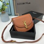 YSL saddle cowhide leather shoulder bag 0233 brown size: 19*16*6cm