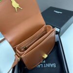 YSL saddle cowhide leather shoulder bag 0233 brown size: 19*16*6cm - Image 7