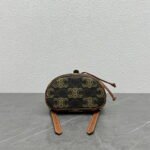 CELINE Arc de Triomphe Ultra practical printed backpack Size:20*10.5*17cm - Image 4
