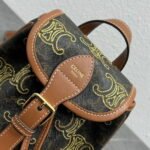 CELINE Arc de Triomphe Ultra practical printed backpack Size:20*10.5*17cm - Image 7