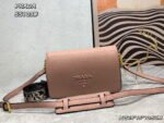 Prada renovate shoulder bag pink 55139 Size:24*15*10.5cm