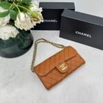 Chanel chain crossbody bag diamond and litchi cowhide Brown 50098 size: 19*10*3.5㎝ - Image 2