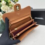 Chanel chain crossbody bag diamond and litchi cowhide Brown 50098 size: 19*10*3.5㎝ - Image 8