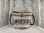CELINE Fabric cow leather bucket bag with little wallet 1188 Size: 29*25*23cm - Image 4