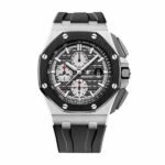 Royal Oak Chrono Novelty