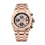 AP Rose Gold