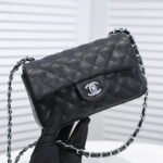 Chanel Cowhide with caviar with sliver hardware 1116 size: 20*14*7cm/25.5*16*6.5cm/30*18*8cm - Image 4