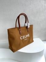 CELINE horizontal printed canvas and calfskin handbag brown Size: 44*32*16cm - Image 2