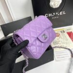 Chanel cf Square Fat 1115 sheepskin leather purple size: 18*14*7cm - Image 2