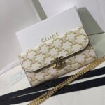CELINE Presbyopia pattern white Chain bag 621663 Size:19*10.5*3.5cm - Image 2