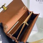 CELINE Presbyopia pattern white Chain bag 621663 Size:19*10.5*3.5cm - Image 6