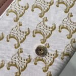 CELINE Presbyopia pattern white Chain bag 621663 Size:19*10.5*3.5cm - Image 7
