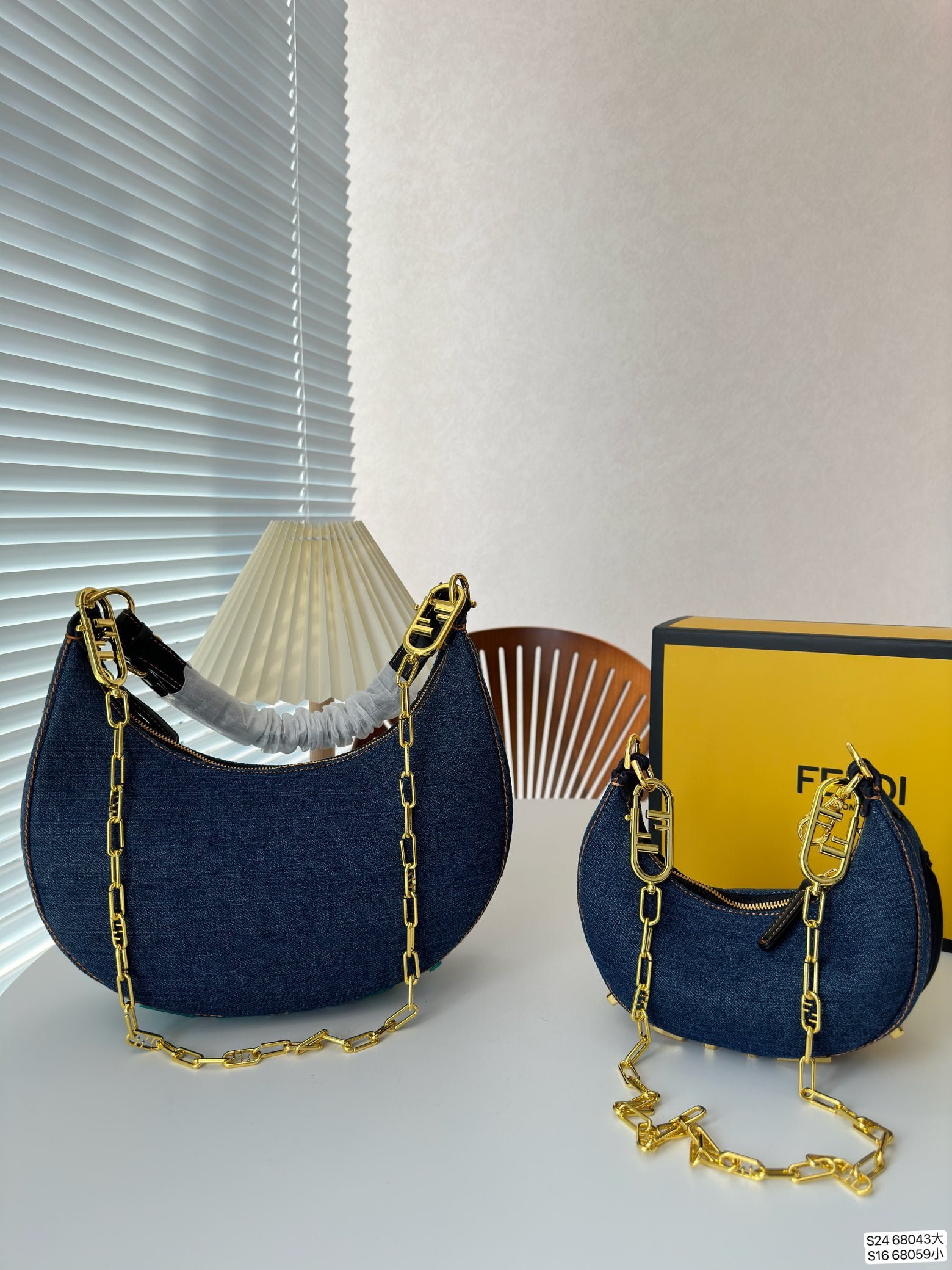 i1680591126_8869_0.jpg FENDI half moon bag Underarm bag jeans with chain strap Size: 28*16 cm/19*10cm - Image 1