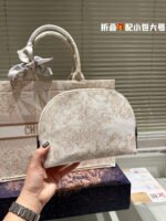 Dior book tote with small wallet  size: 41cm - Image 7