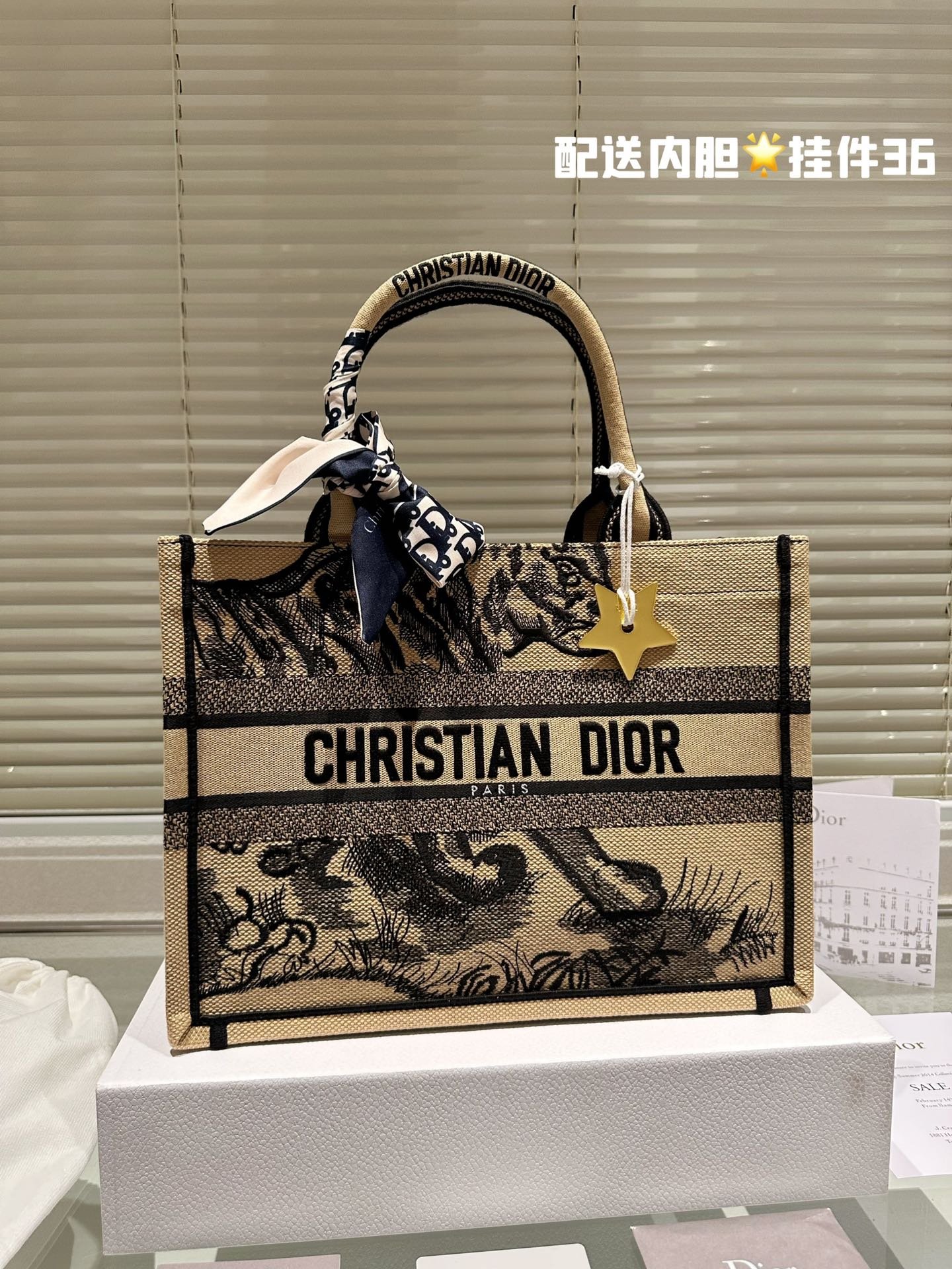 i1682785174_249_0.jpg Dior 3D embossment book tote bag size: 42cm /36cm - Image 1