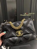 Chanel sheepskin embroidery argyle black Crossbody handbag 1160 size:26cm - Image 3