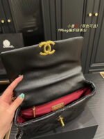 Chanel sheepskin embroidery argyle black Crossbody handbag 1160 size:26cm - Image 4