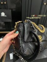 Chanel sheepskin embroidery argyle black Crossbody handbag 1160 size:26cm - Image 7