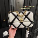 Chanel sheepskin embroidery argyle Crossbody handbag 1160 size:26cm