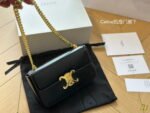 CELINE TRIOMPHE Crossbody bag Black Size: 20cm