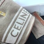 CELINE Mini jacquard stripe fabric cow leather bucket bag with little wallet Size:23*25*23CM - Image 7