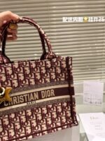 Dior Oblique Book tote shopping bags red size:  26cm - Image 2