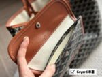 Goyard shopping bag with little wallet size：34*27cm - Image 6