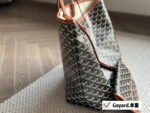 Goyard shopping bag with little wallet size：34*27cm - Image 7