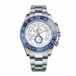 Rolex Yacht-Master 116680 II White Dial